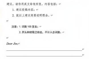 皮奥利：很遗憾欧冠小组出局，接下来的目标是欧联杯夺冠